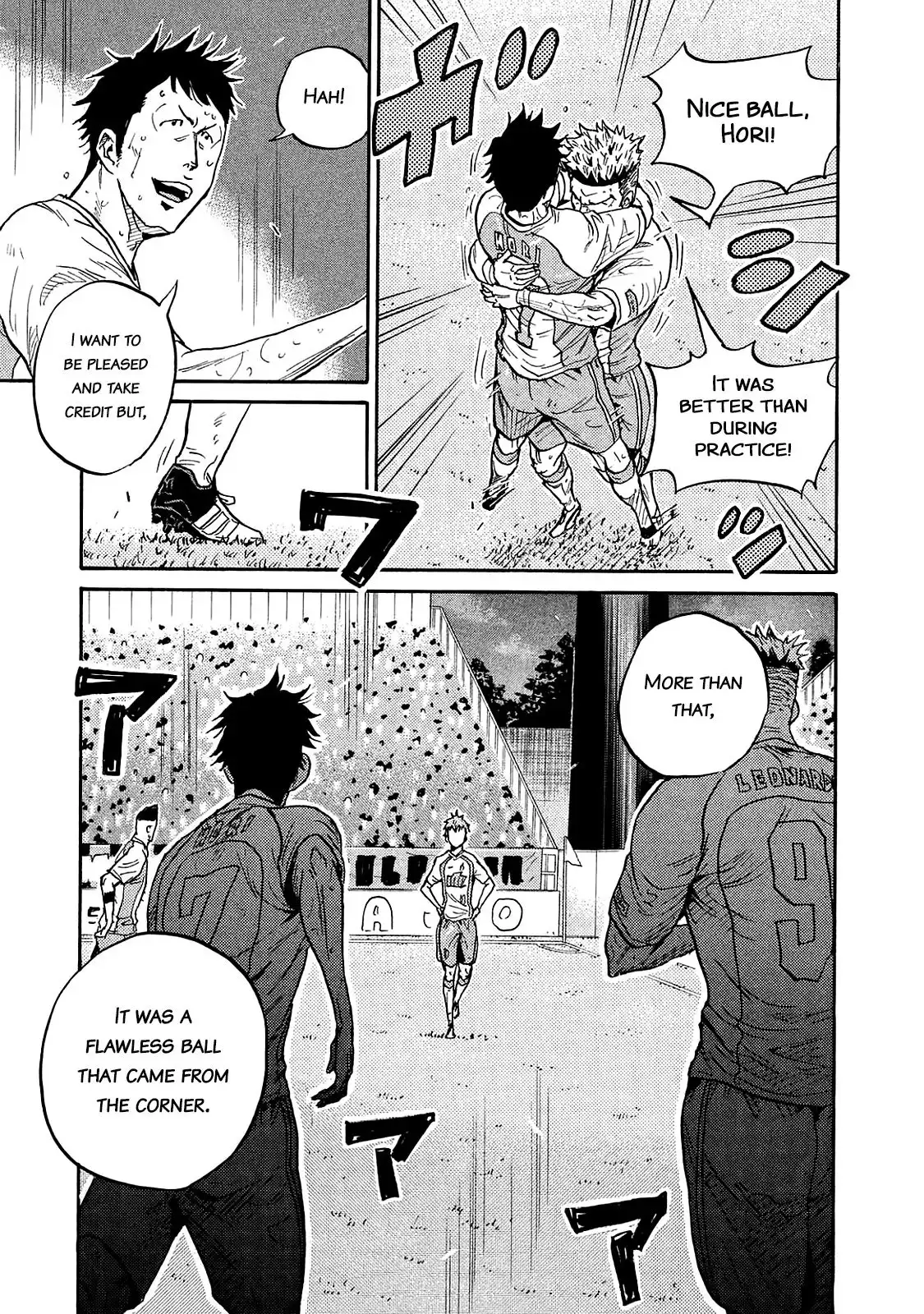 Giant Killing Chapter 418 16